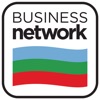 Business Network Magazine