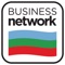 Business Network is the official publication of the East Midlands Chamber