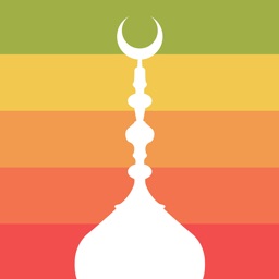 prayertime Apple Watch App