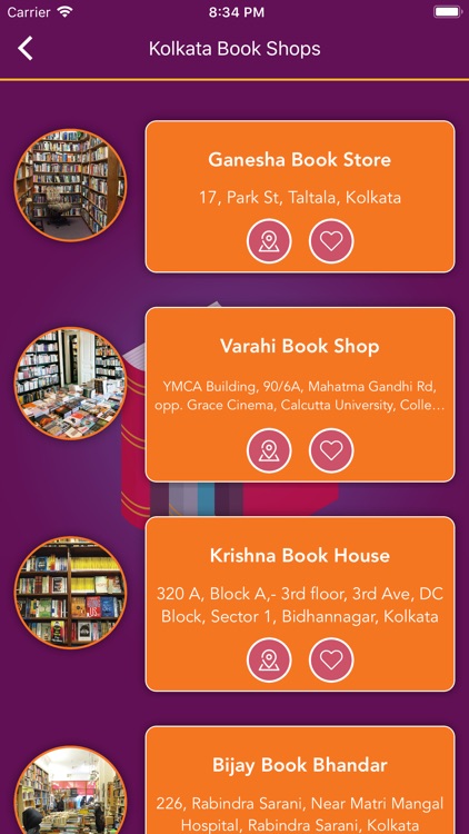 Kolkata Book Shops screenshot-4