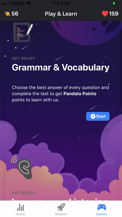 Pandala English screenshot-5