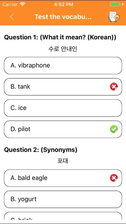 Learn Korean with pictures screenshot-6