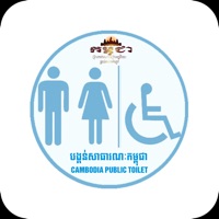 Public Toilets pour PC