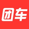 团车-中国领先的汽车电商平台 Lifestyle