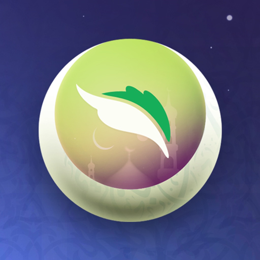 Nana | نعناع