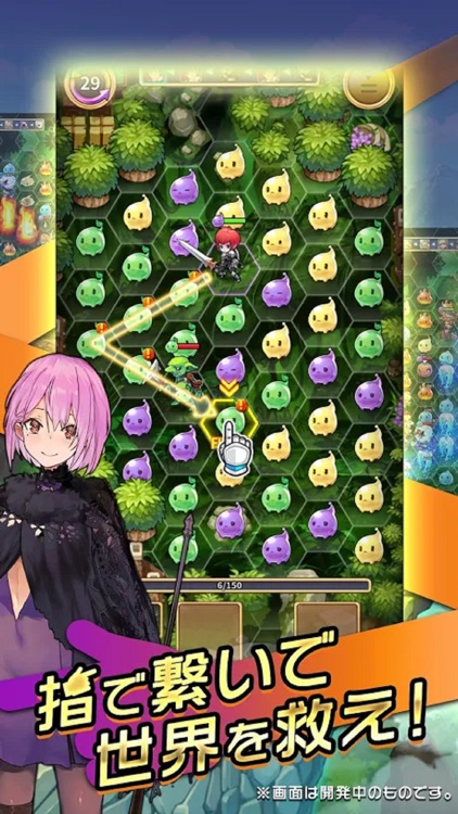 セイクリッドブレイド