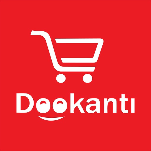 Dookanti - دكانتي