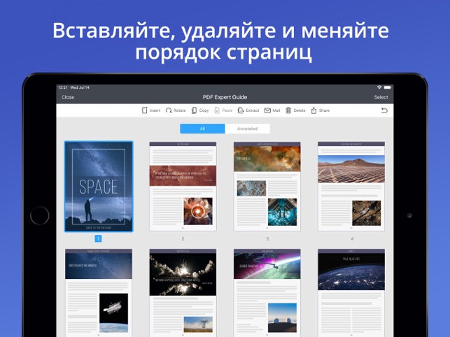 PDF Expert 7 от Readdle Screenshot