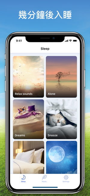 冥想，睡眠和正念的calm音乐和声音 - 睡眠援助对失眠(圖2)-速報App