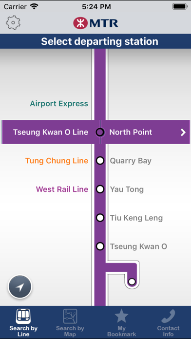 MTR Next Train screenshot 3