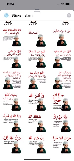 Sticker Islami(圖7)-速報App