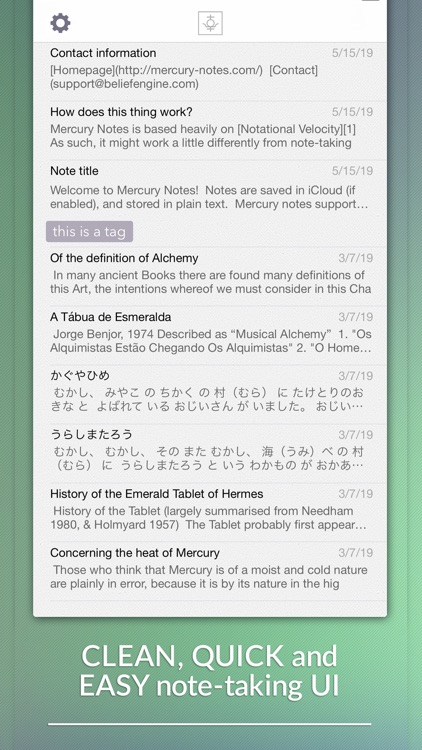 Mercury Notes screenshot-3