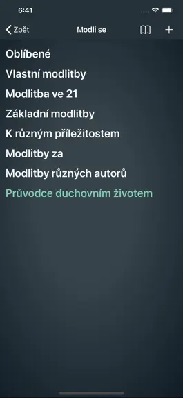 Game screenshot iZIDOOR apk