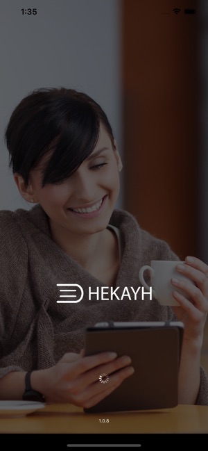 Hekayh eLibrary