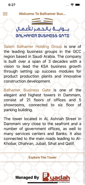 Balhamer Business Gate(圖4)-速報App