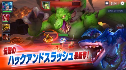Dark Quest Champions screenshot1