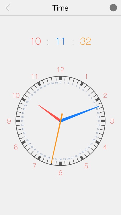 Arithmetic Fun screenshot-3