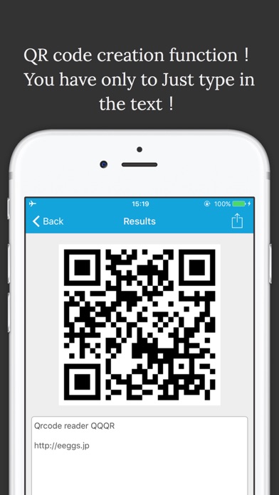 QR code Read & Generate screenshot 2