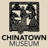 Chinatown Museum