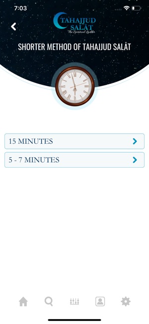 Tahajjud Salat(圖3)-速報App