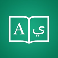 Contact Arabic Dictionary +