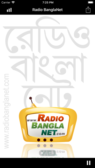 How to cancel & delete RadioBangla from iphone & ipad 1