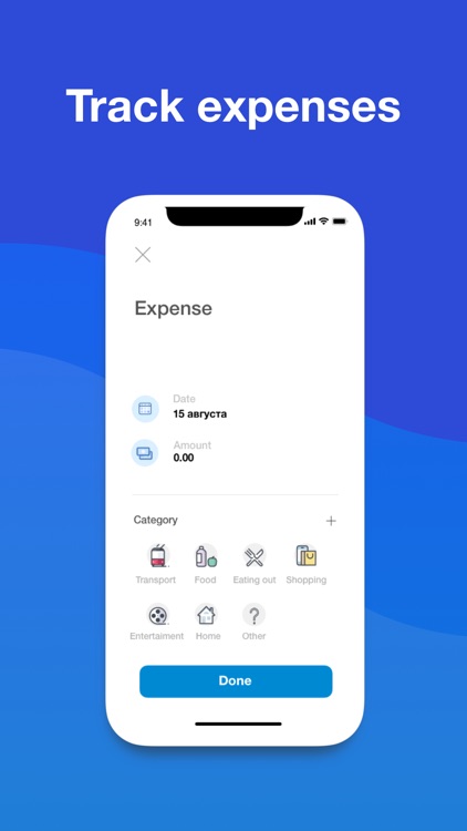 Spenfit: Budget Planner