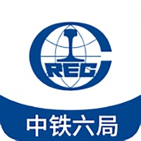 中铁六局工管系统 pour PC