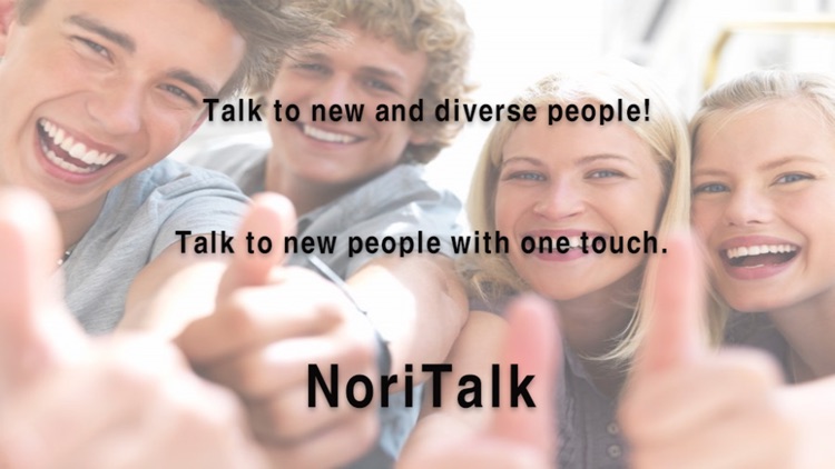 NoriTalk - Random Chat