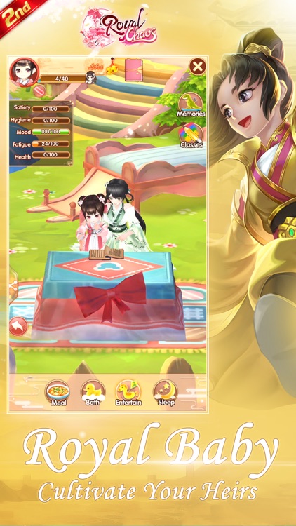Royal Chaos - 2nd Anniversary