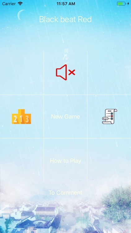 Black beat Red chess