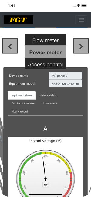 SMM cloud sensor(圖3)-速報App