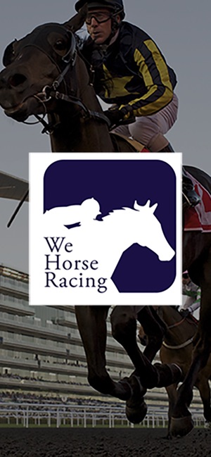 We Horse Racing