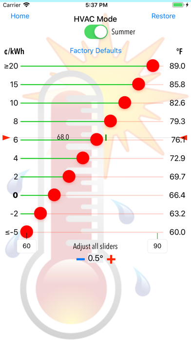 AirCompare™ screenshot 2