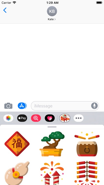 ChineseNewYearMP