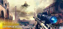 Game screenshot Modern Combat 5 mod apk