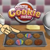 Sweets cook | cookie