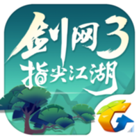 剑网3:指尖江湖 剑网3:指尖江湖