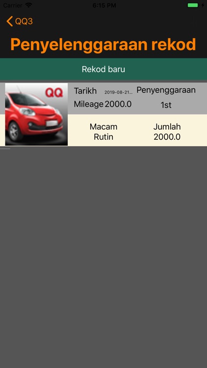 Saya QQ screenshot-5