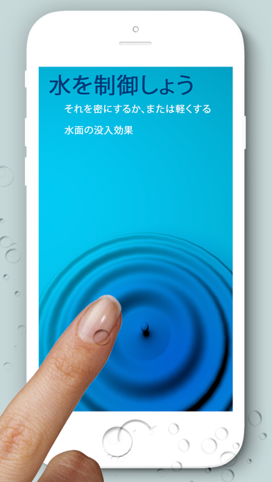 スライム ライブ壁紙 Asmr マインドフルネス Iphoneアプリ Applion