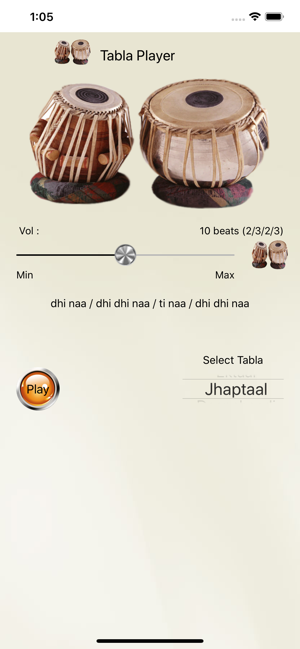 Tabla Player - Rhythm (Taal)(圖3)-速報App