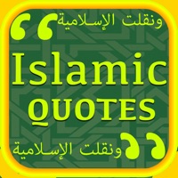 Ramadan Quotes & Islamic Duas apk