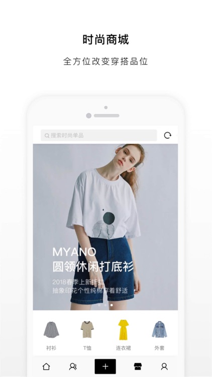 NOTHING-连接一切有品位的人