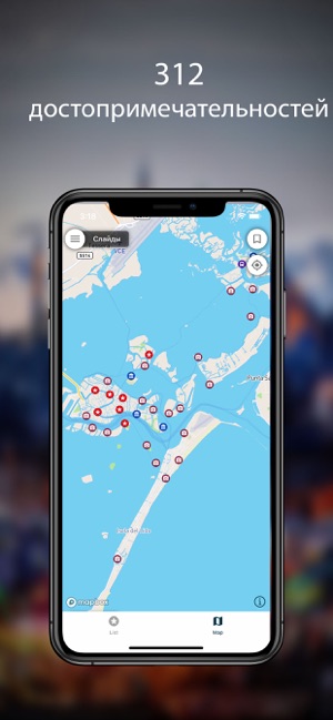 Venice travel map guide 2020(圖1)-速報App