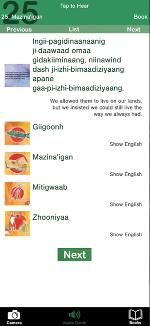 Ojibwe Media Player(圖3)-速報App