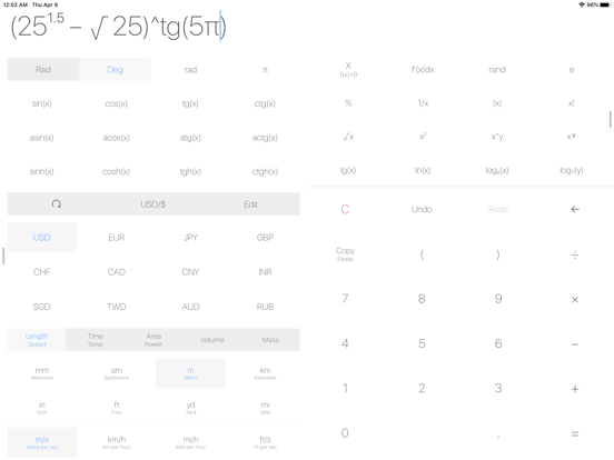 Screenshot #2 for Expressions Calculator