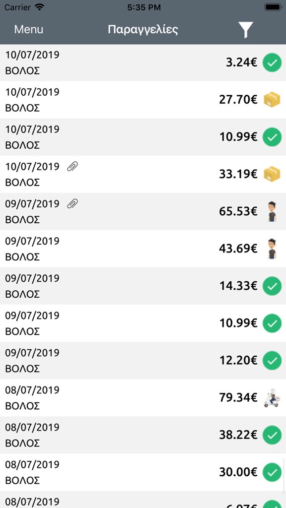 【图】Karabasis(截图2)