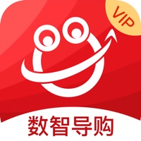 数智导购 pour PC