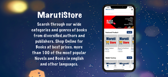 MarutiStore(圖1)-速報App