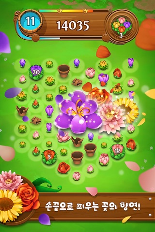 Blossom Blast Saga screenshot 3